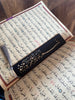 Bismillahirrahmanirrahim Kitap Ayracı İslami Metal Tablo