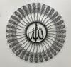 35 Besmele İslami Metal Duvar Tablosu
